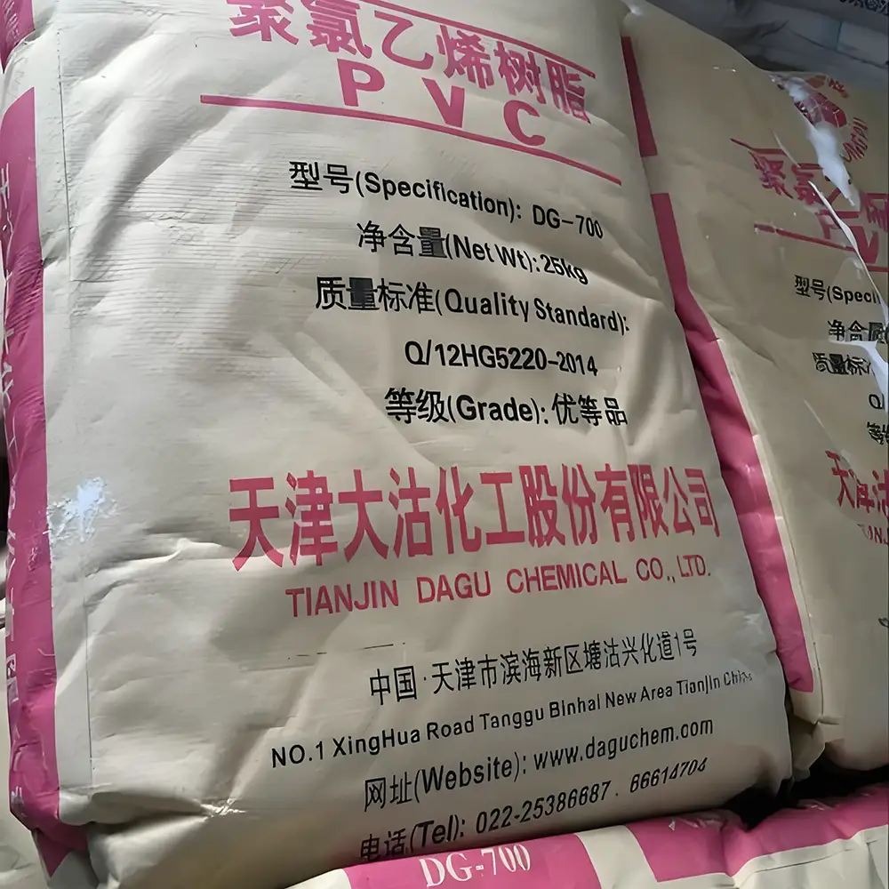 BASTONE SUPPLY DAGU PVC RESIN DG-700